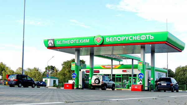 АтлантКонсалт выступил партнером по внедрению системы управления программами лояльности "Белоруснефти"